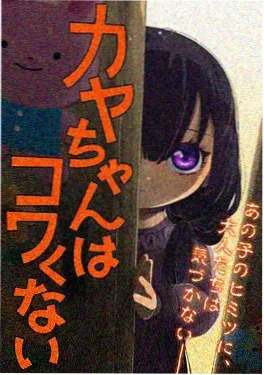 哔哩哔哩漫画一人之下封面